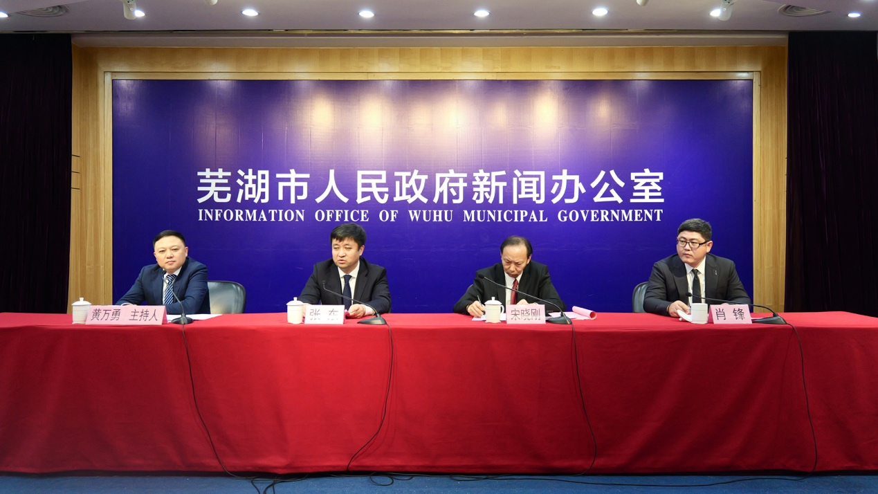 机器人710公海寰宇